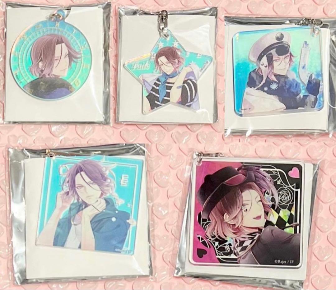 ディアラバ まとめ売り