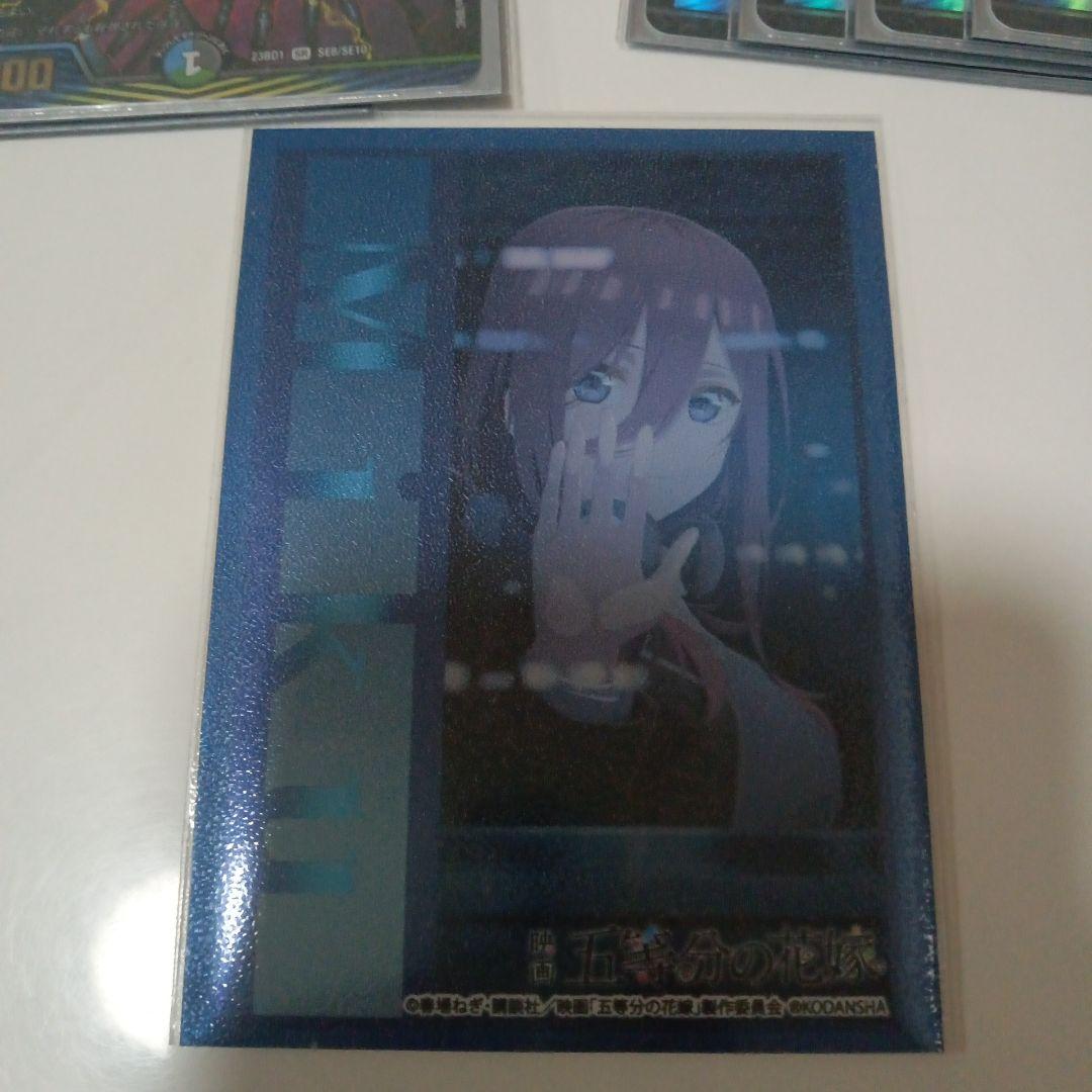 黒単ガレックゼーロリペア