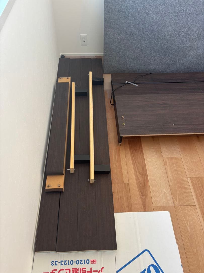 ドリームベッド ウレルディ 240 ステーション220H シングル 脚付き