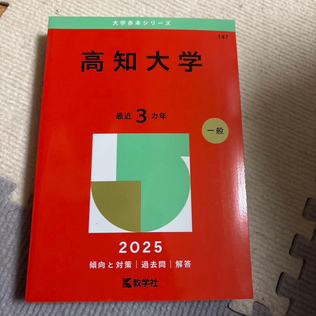 24時間以内に発送】キキ様 リクエスト 3点 まとめ商品 - メルカリ