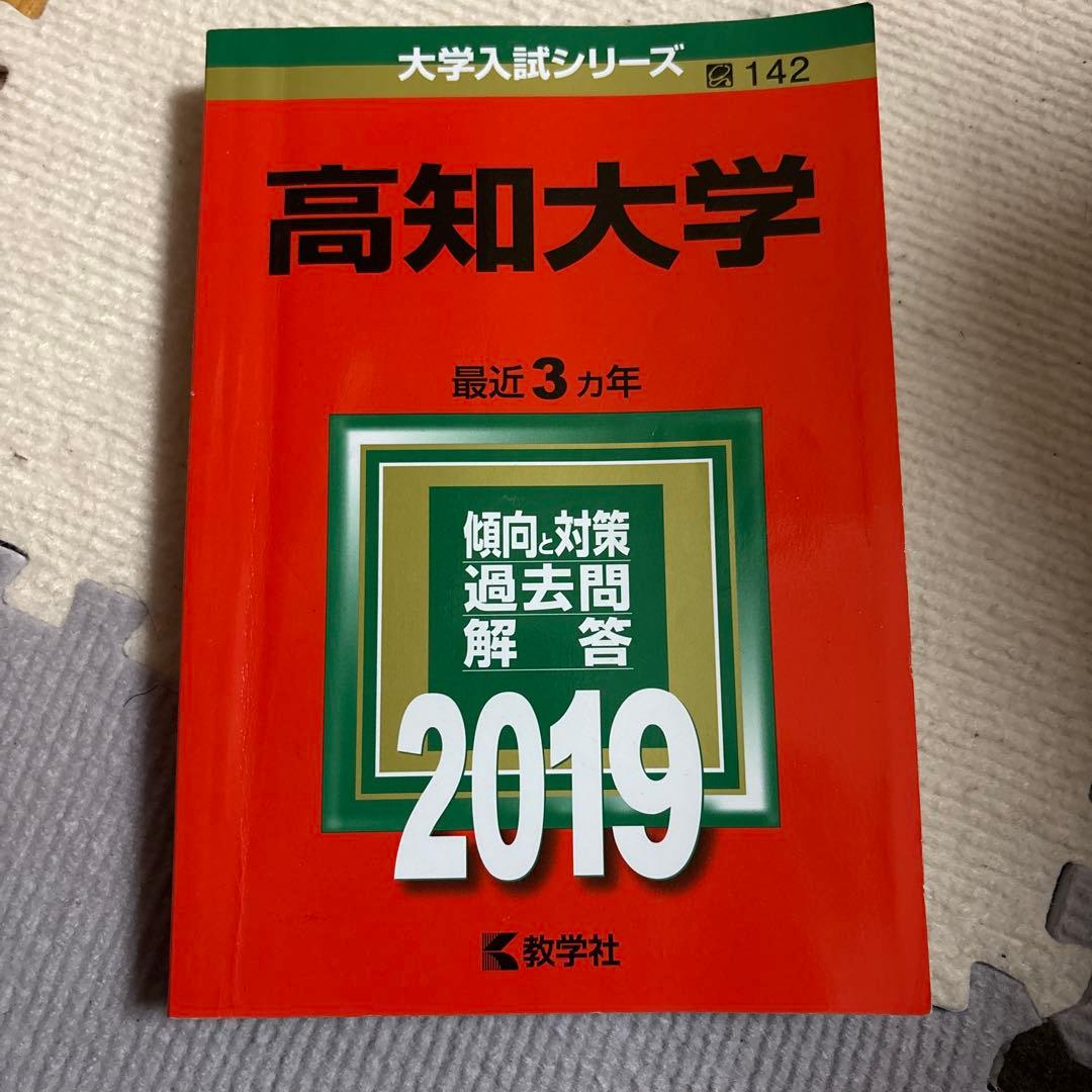 24時間以内に発送】キキ様 リクエスト 3点 まとめ商品 - メルカリ