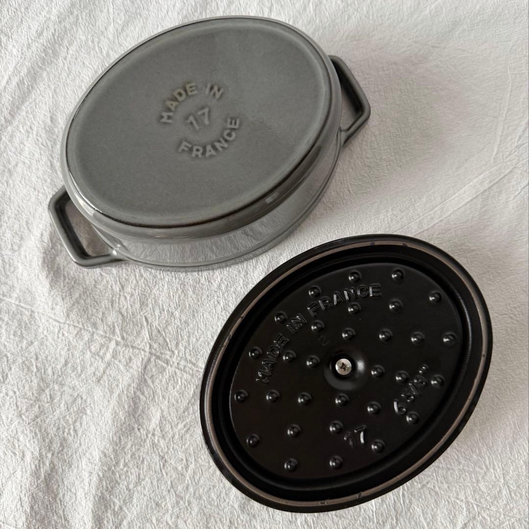 STAUB　オーバル17cm　グレー
