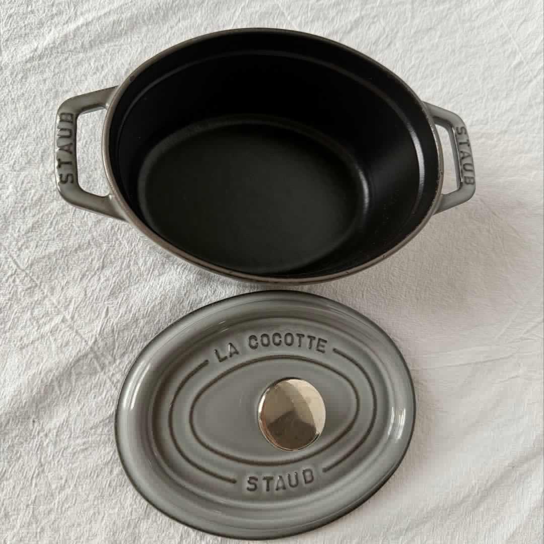 STAUB　オーバル17cm　グレー