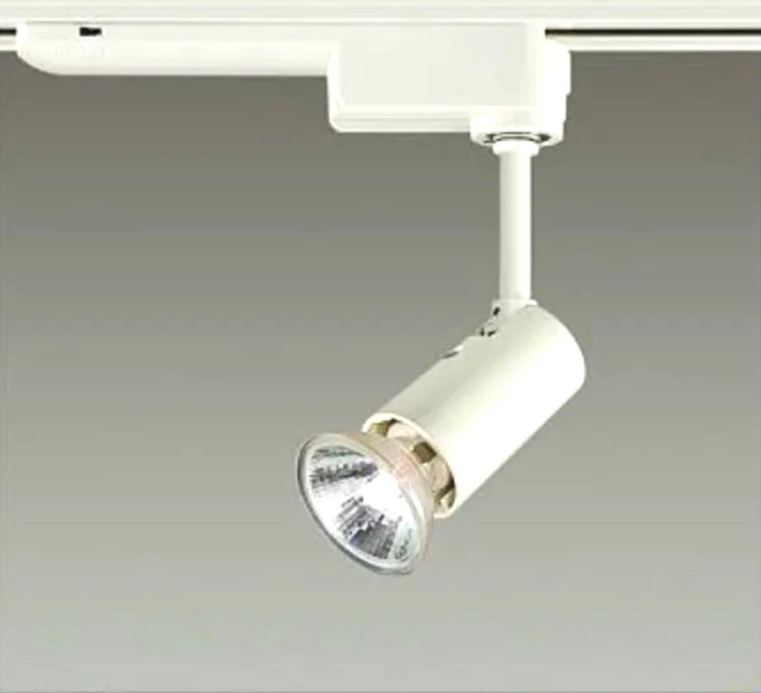 ＤＡＩＫＯ大光電機DSL-2587XWE白熱灯スポットライト★ホワイト2個セット