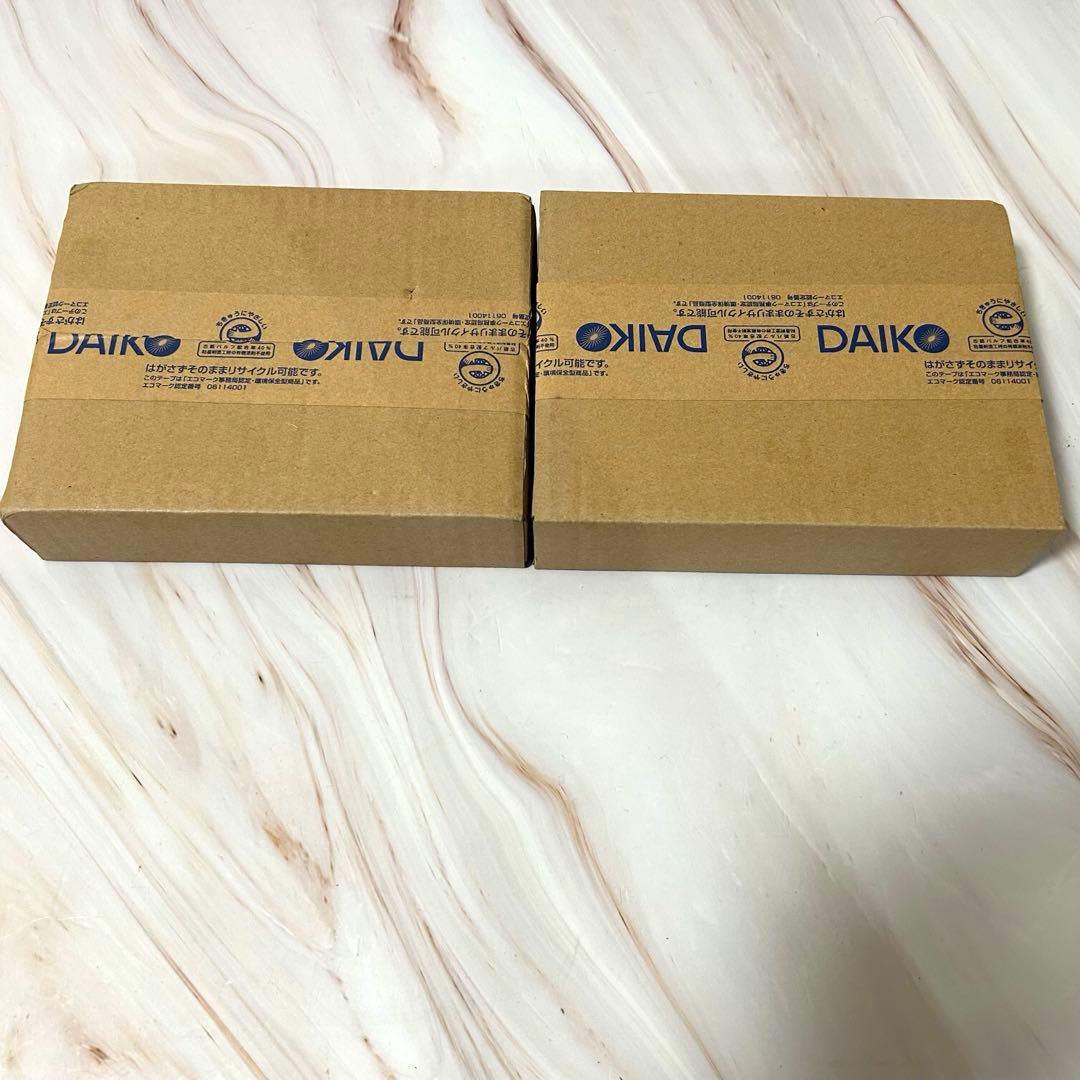 ＤＡＩＫＯ大光電機DSL-2587XWE白熱灯スポットライト★ホワイト2個セット