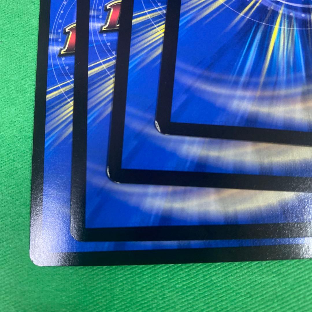 イニシャッフチブ 4枚セット デュエルマスターズ x - メルカリ