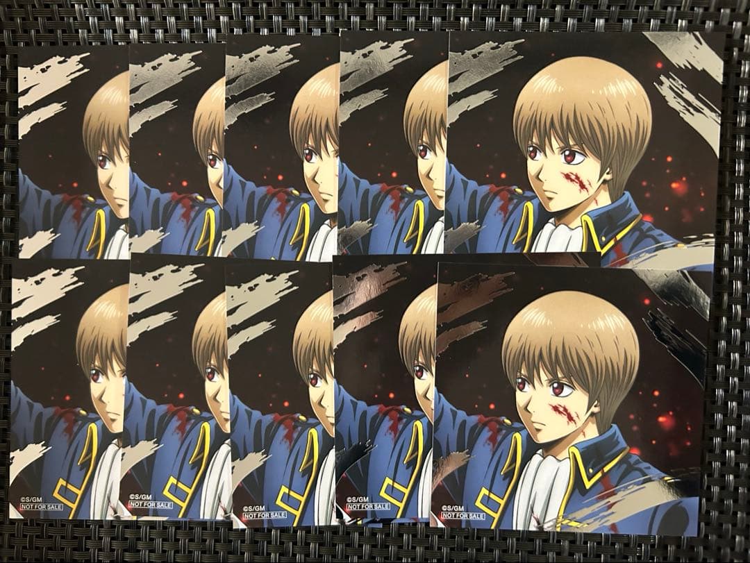 銀魂 アニメイトフェア 購入特典 箔押しスクエアカード 沖田 10枚