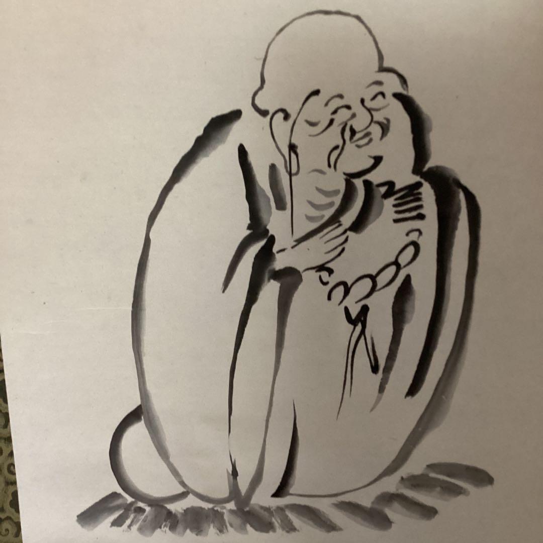 下村観山　水墨　《布袋図》　中野雅宗《賛》　観山自題箱　軸先漆木　　362