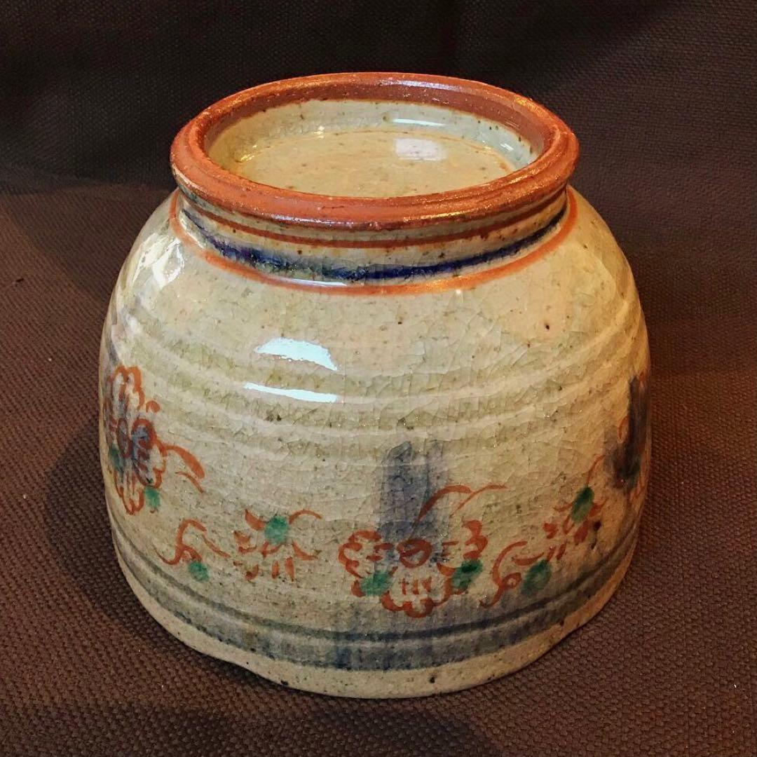 イムサエム 刻文彩色丼 - メルカリ