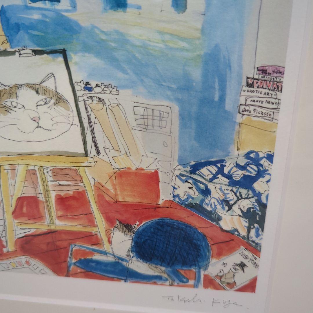 マンハッタナーズ久下貴史作品「フェデリコの仕事」