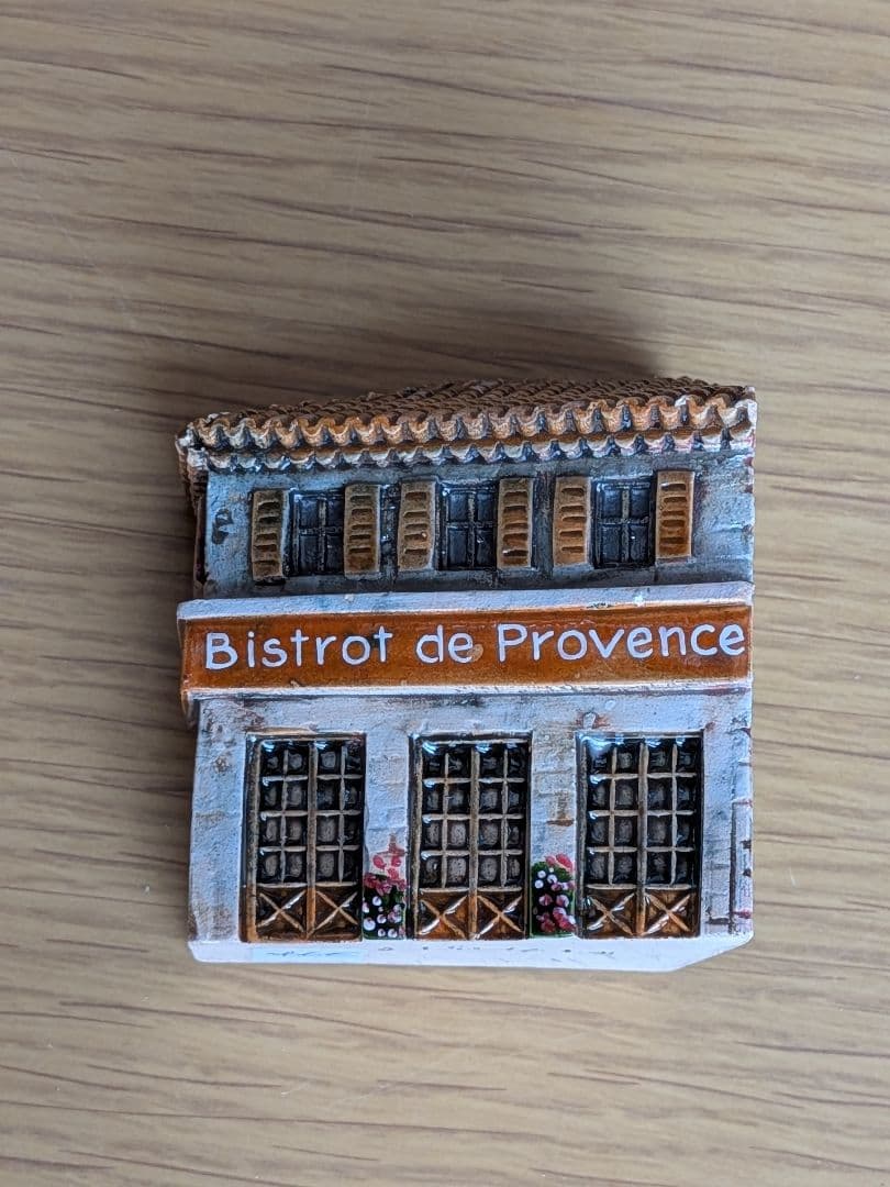 GAULT ハウス　フランスの街並み 置物 2011年製　石板付き