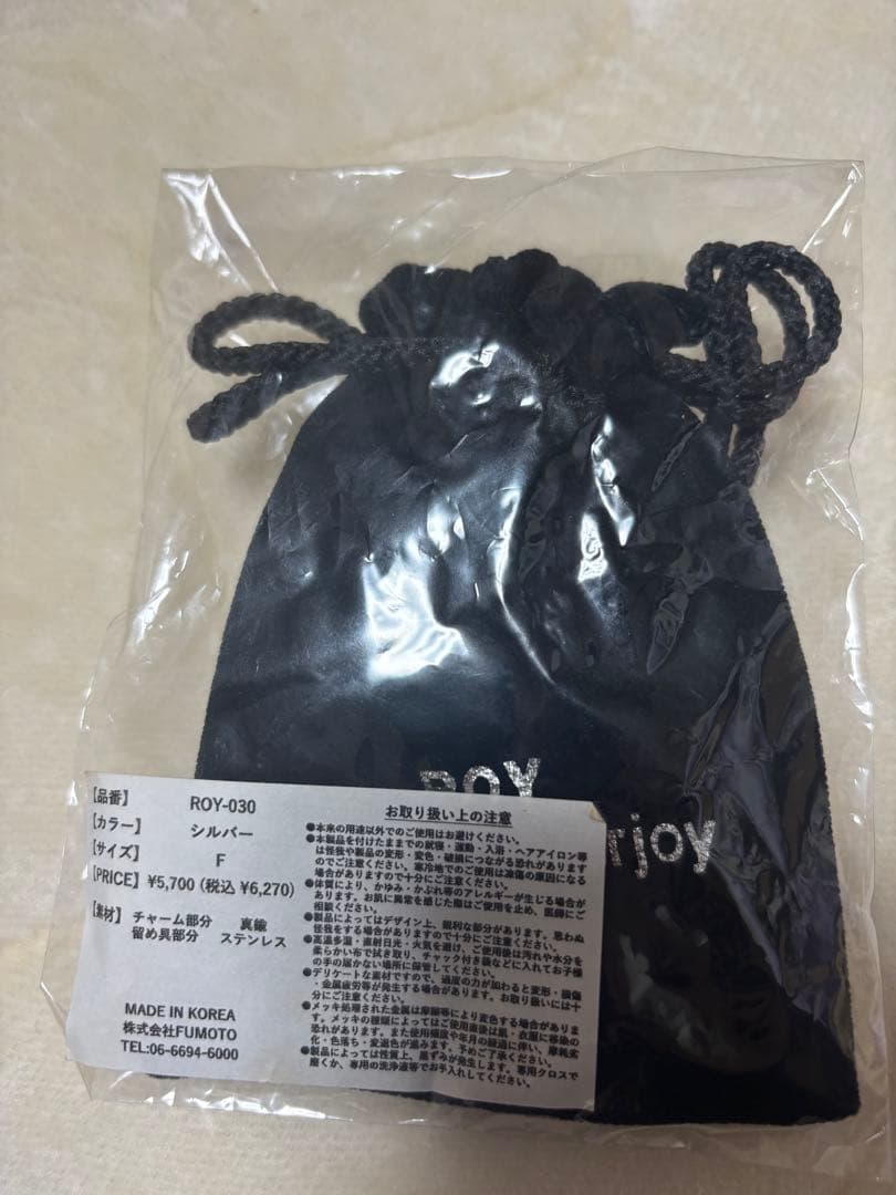 LiSA ドロップピアス ROY reflect overjoy 新品未使用 - メルカリ