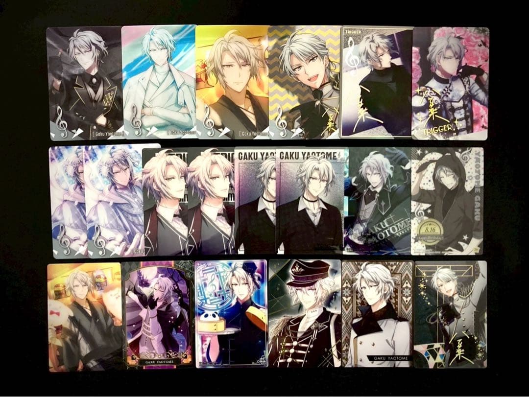 アイドリッシュセブン 八乙女楽 ウエハース メタル 箔 カード 21枚