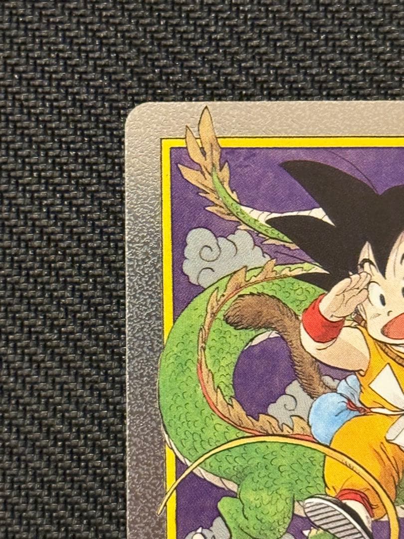 ドラゴンボール フュージョンワールド エナジーマーカー E-42