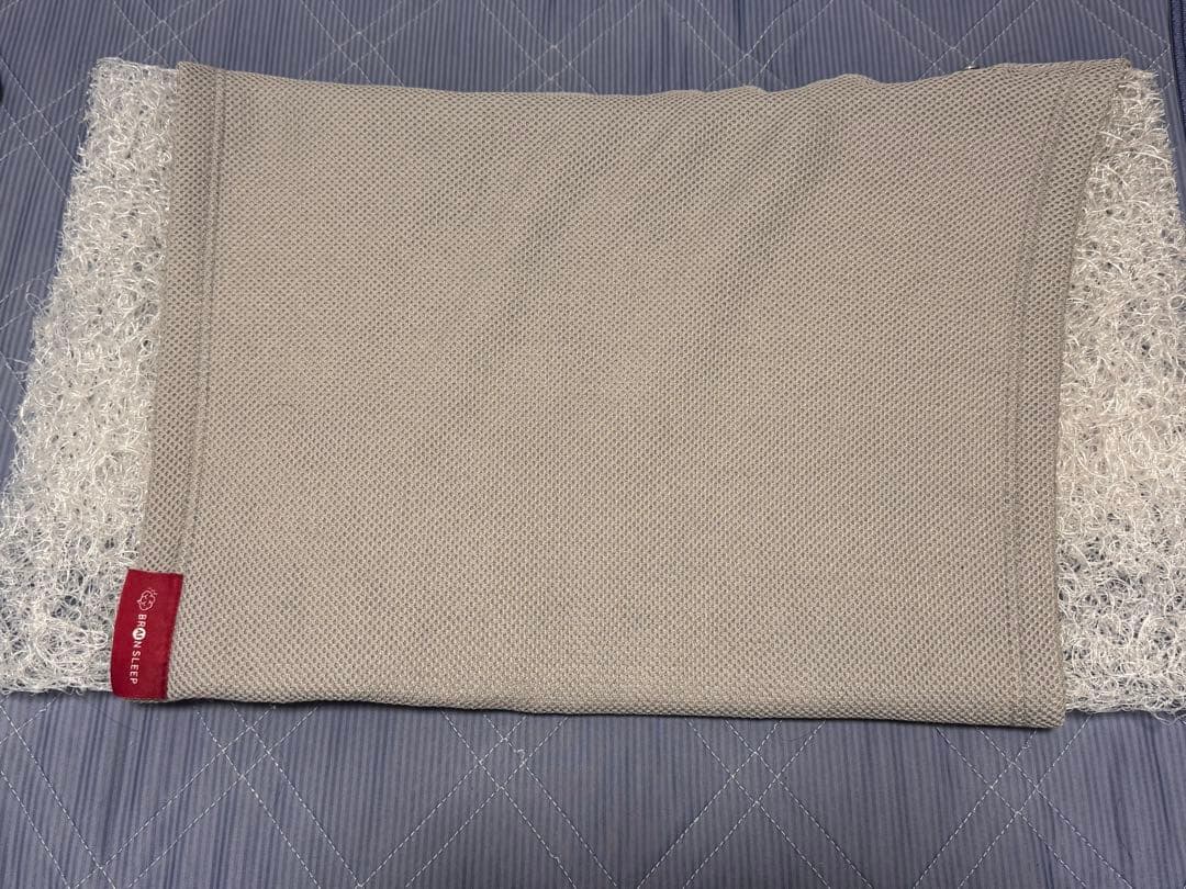 ブレインスリープピロー　ネックフィット