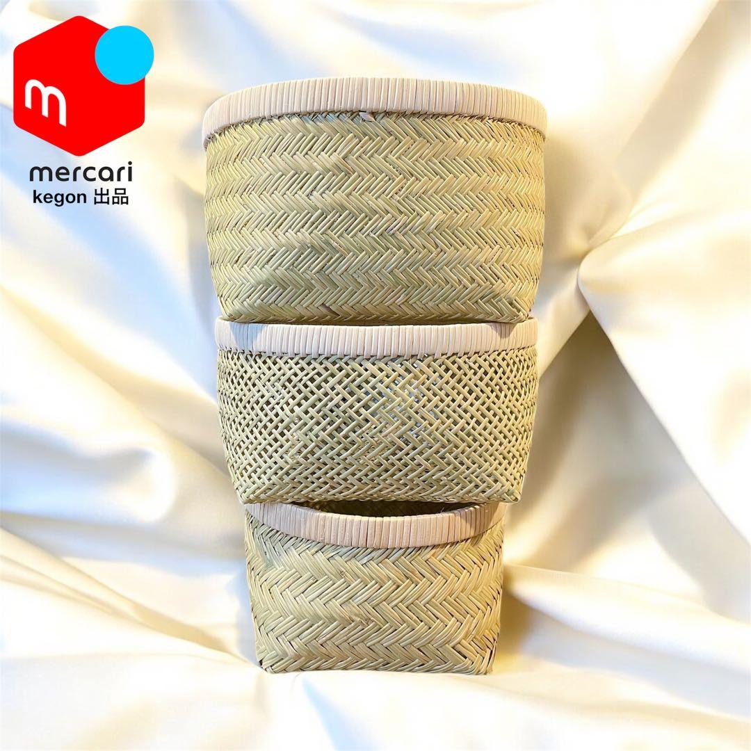 【新着新品】鳥越竹細工 すず竹 灰通し特大＋おぼけ特大＋おぼけ中 入れ子 極上品