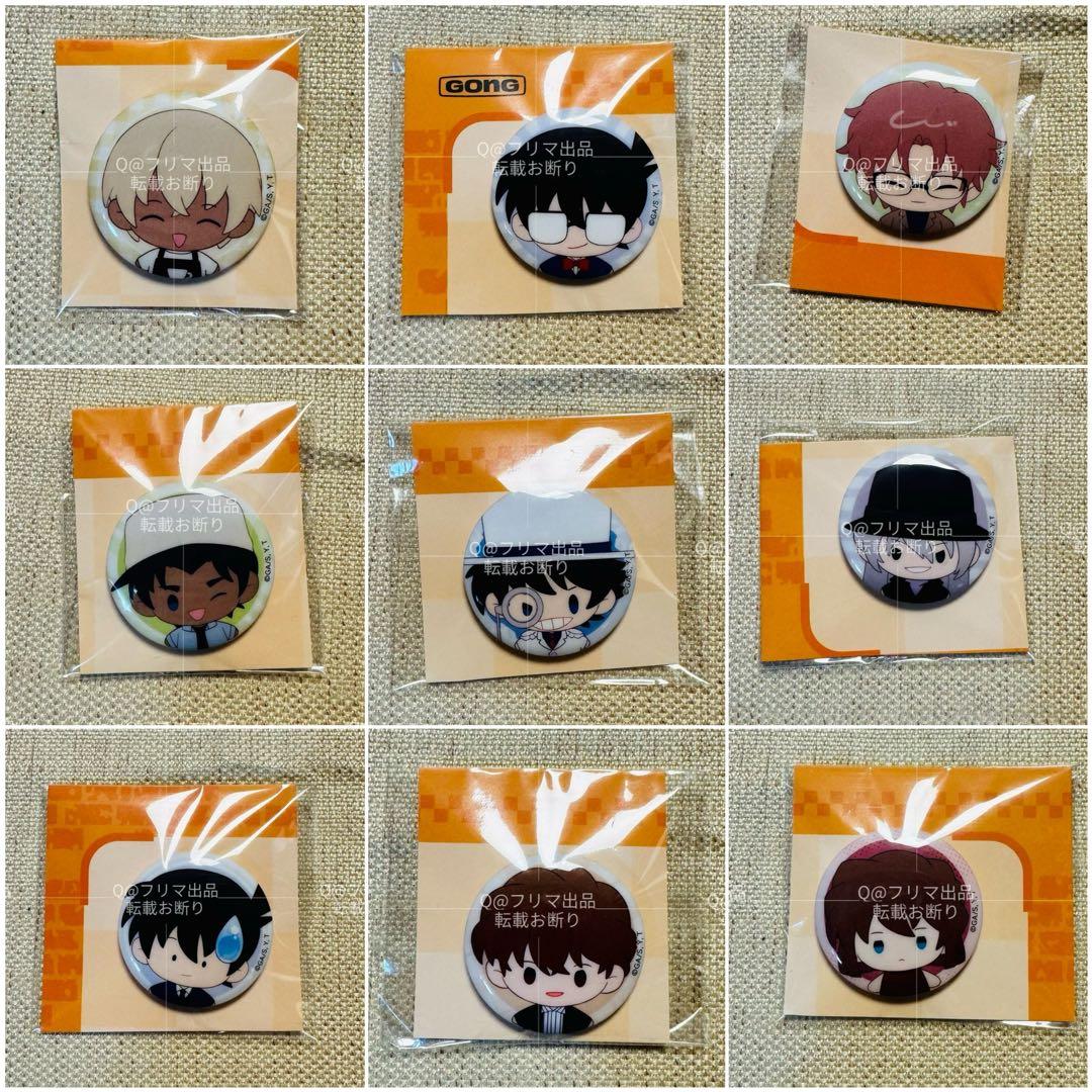 名探偵コナン GONG 共鳴 中国限定 特典缶バッジ 怪盗キッド - メルカリ