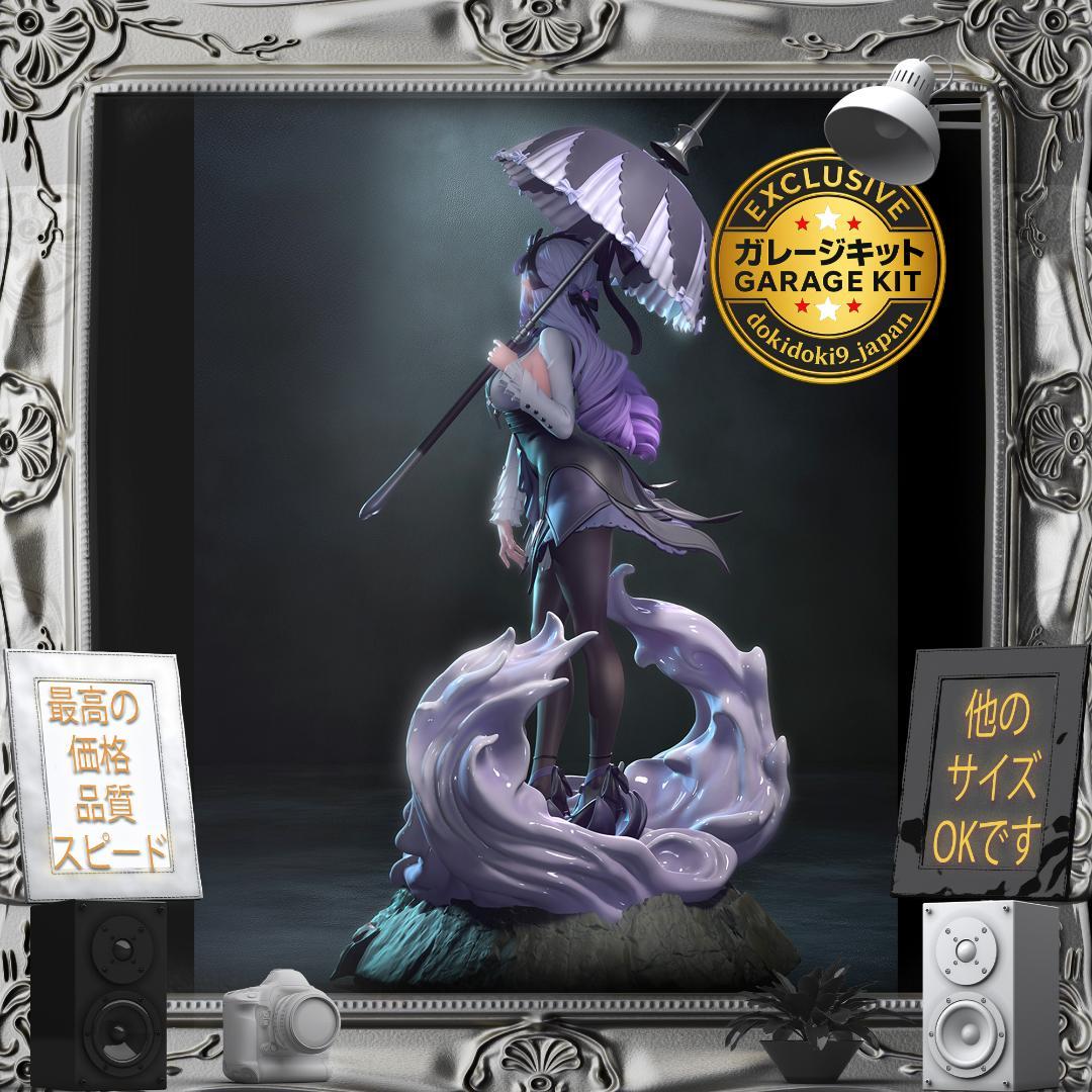 ガレージキット 1/7 ゼンレスゾーンゼロ Vivian V1 未塗装未組立