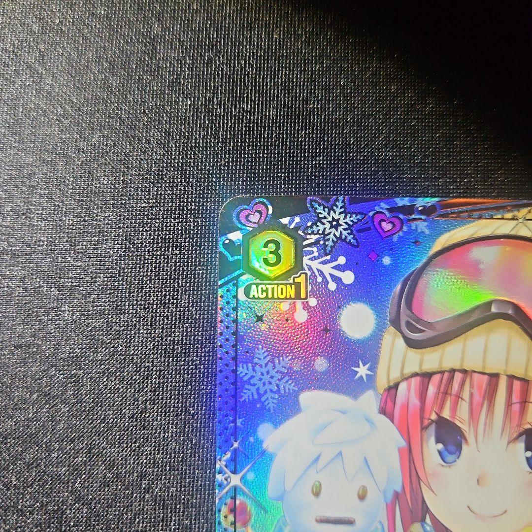 【美品】 黒咲芽亜 メア R★★ 星2 パラレル サイン Toloveる