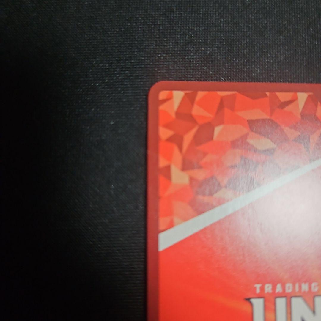 【美品】 黒咲芽亜 メア R★★ 星2 パラレル サイン Toloveる