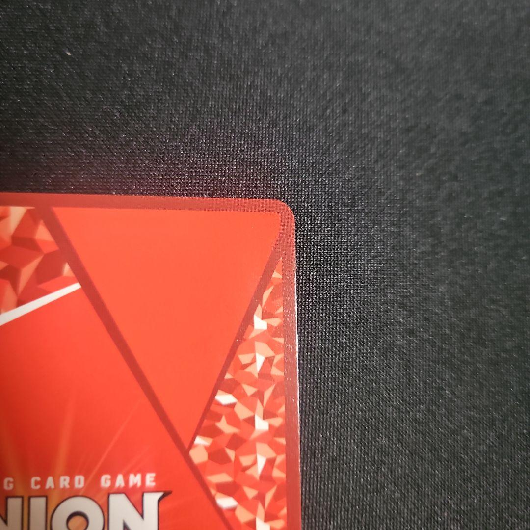 【美品】 黒咲芽亜 メア R★★ 星2 パラレル サイン Toloveる