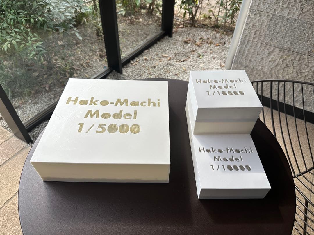 ★値下中　渋谷駅周辺ビッグサイズ★精密都市模型 1/5000 3Dプリンター