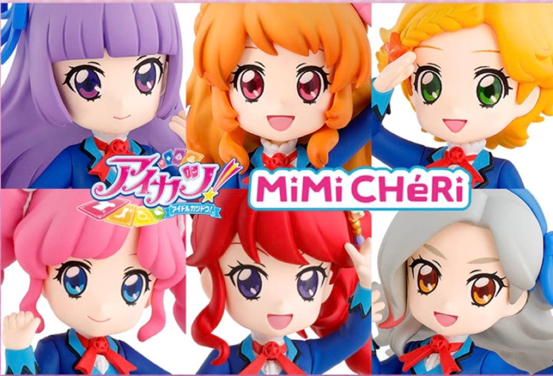 MiMiCHéRi アイカツ！フルセット - メルカリ