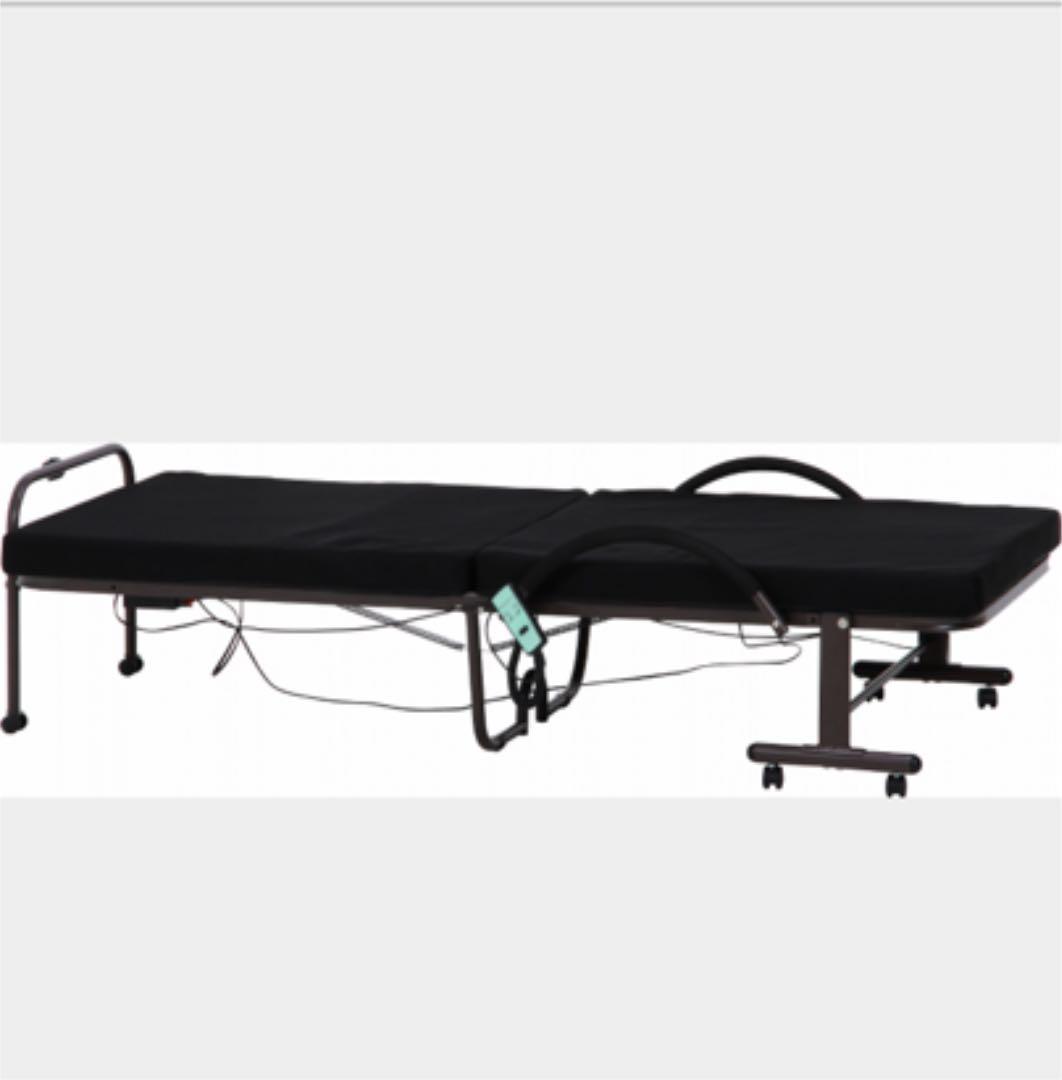 【新品・送料無料】折りたたみ電動ベッド　高床タイプ　〈ブラック・ホワイト〉