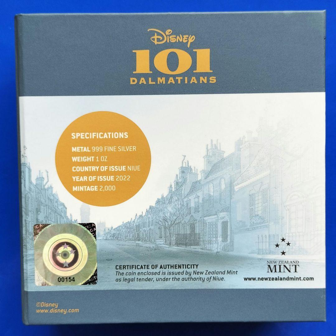 mdga ★101匹わんちゃん「ファミリー」2ドルカラー銀貨　ダルメシアン