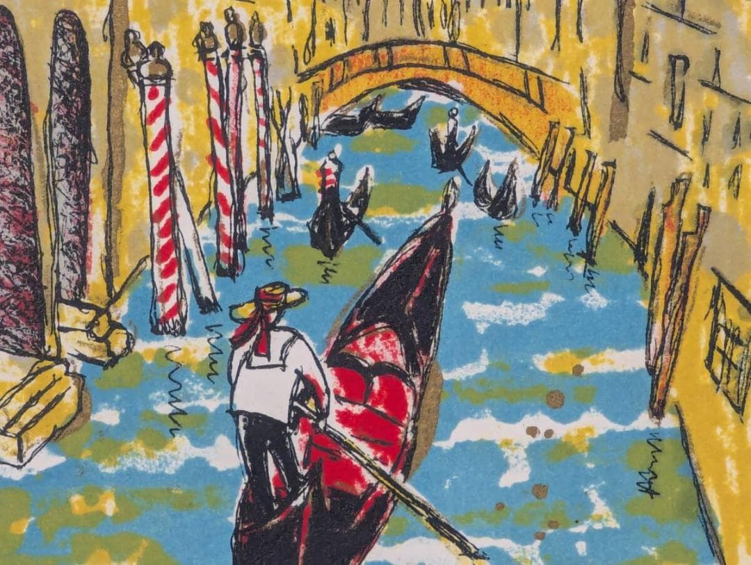 真作】版画 リトグラフ ヴェネツィアのゴンドラと橋 運河風景版画 Y160