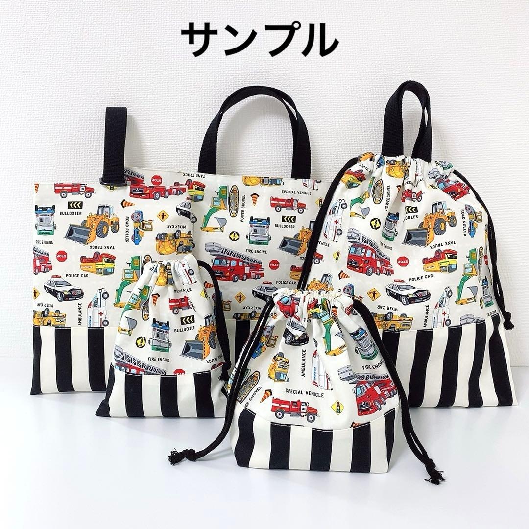 リピ☆ ゆいママページ