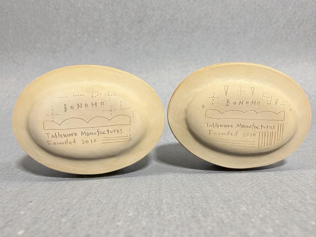 bonoho 佐藤尚理 オーバル皿 2枚セット