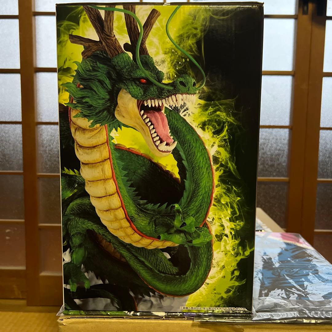 ドラゴンボール 神龍 ラストワン賞