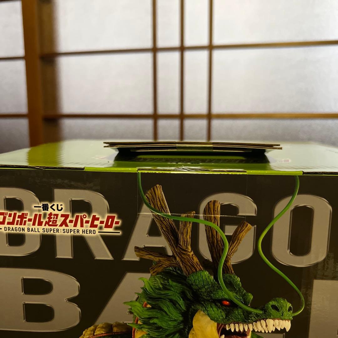 ドラゴンボール 神龍 ラストワン賞