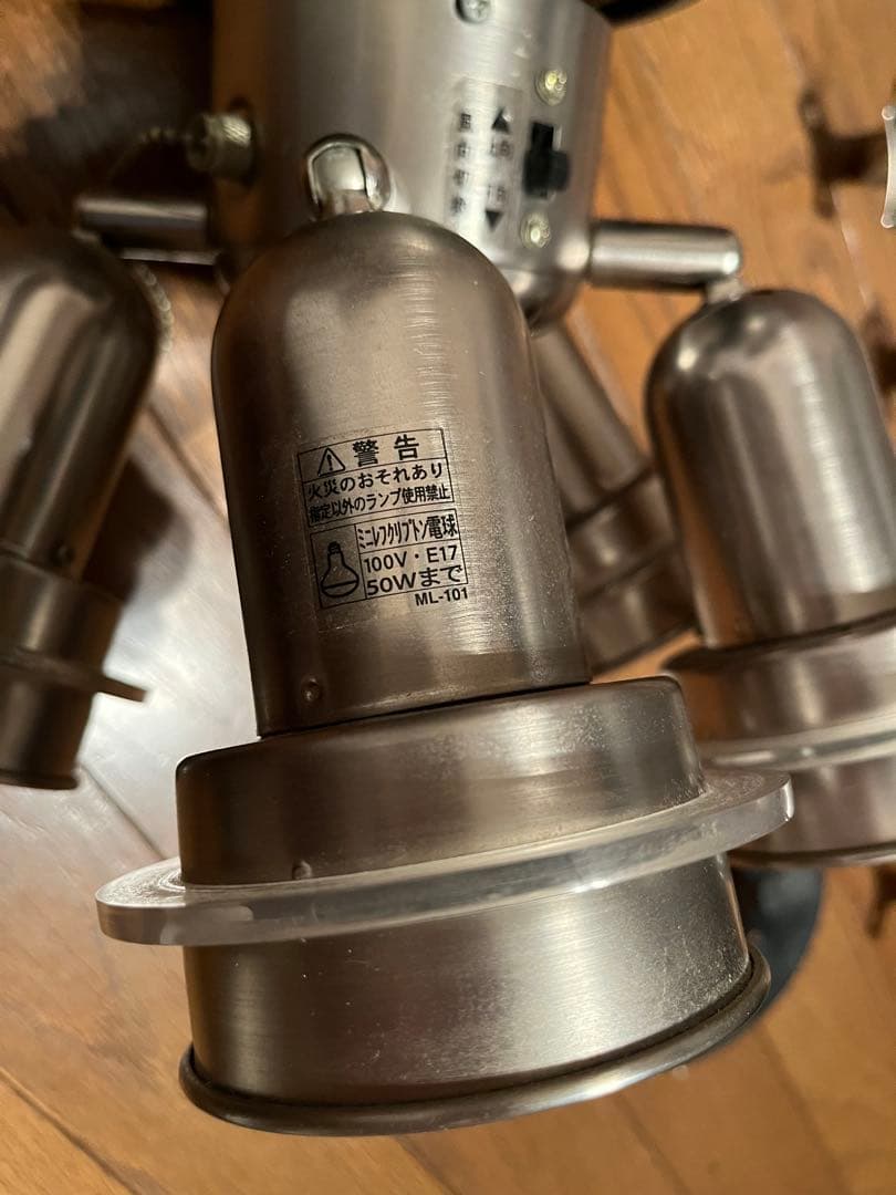 木目調シーリングファン オーデリック