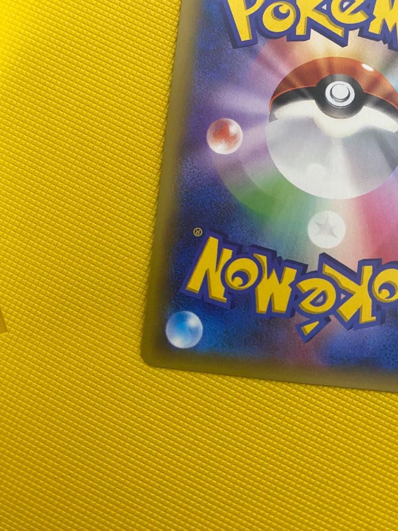 ポケモンカードゲーム　ダークライGX HR