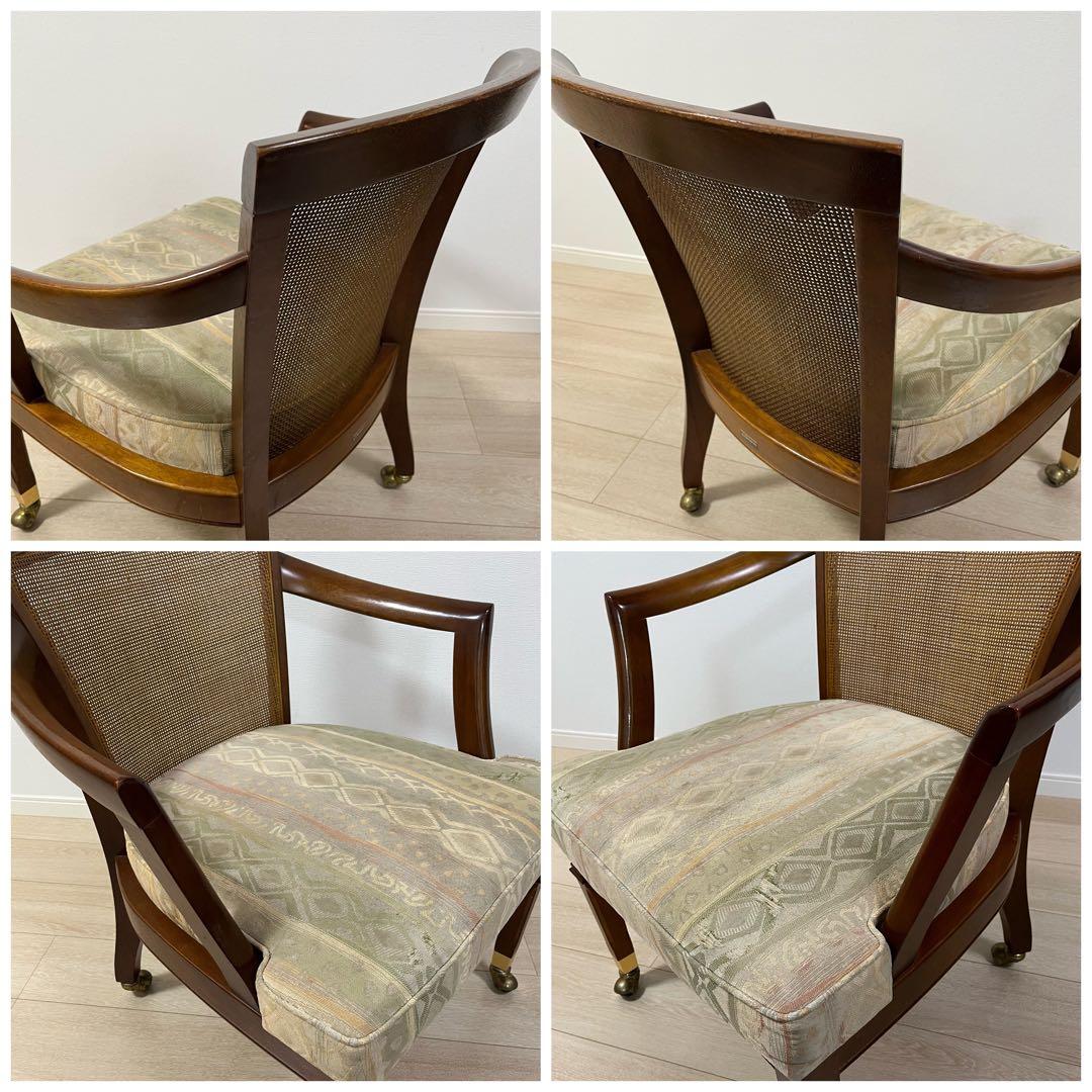 ケイ様(ち33)地中海マルニ 「ロベリア」 アームチェア マルニ木工