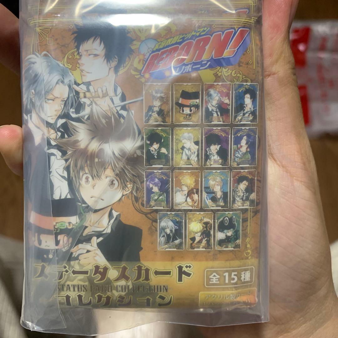 家庭教師ヒットマン REBORN ステータスカード 新品未開封品15点セットx5 原作商品情報＞ 【4月28日・本日13:00～受注開始📢】 皆様からの熱い声