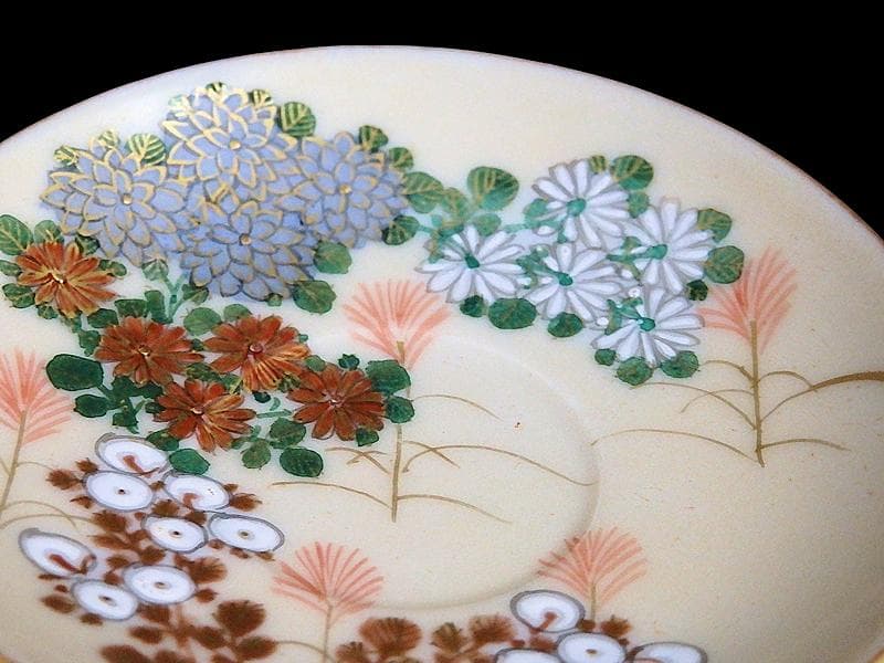 九谷 柄本暁舟 金襴手 秋草の図 盃及び盃台セット F179AS-DAw - メルカリ