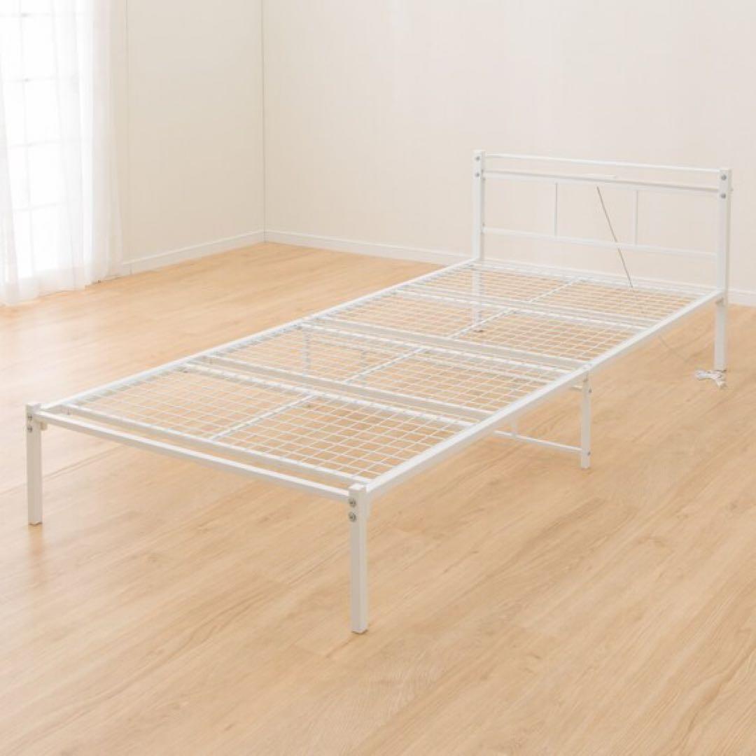 ニトリ　シングルパイプベッド　コンセント付き