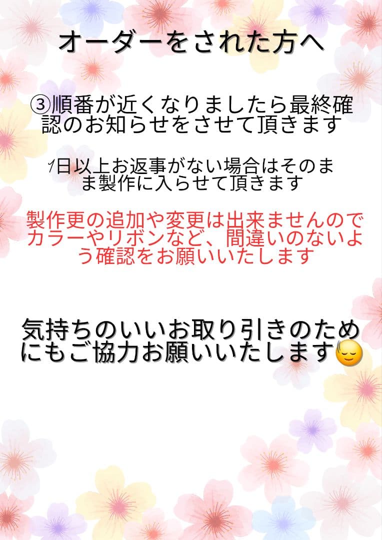 まるこページ　ミニチュアドール服　　ハンドメイドドール服