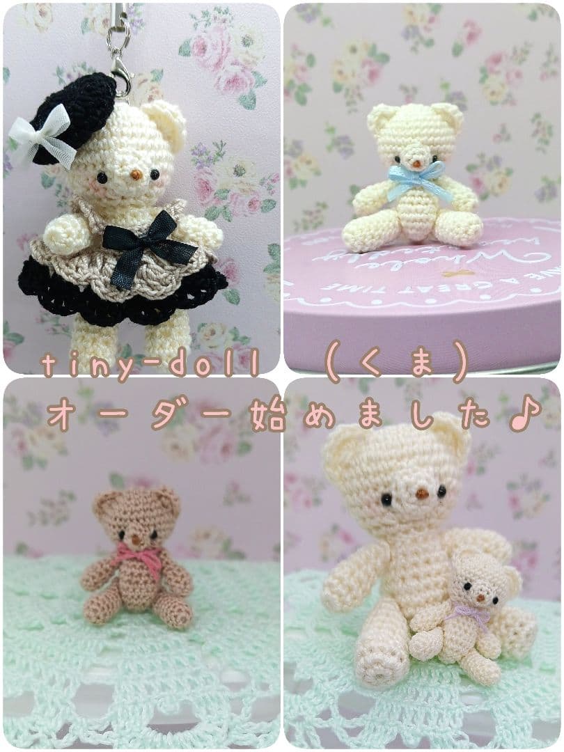 まるこページ　ミニチュアドール服　　ハンドメイドドール服