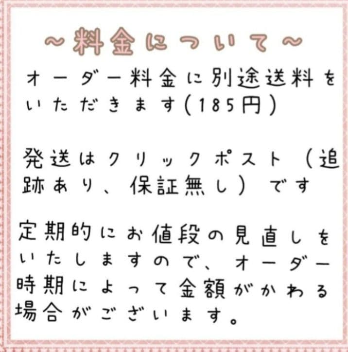 まるこページ　ミニチュアドール服　　ハンドメイドドール服