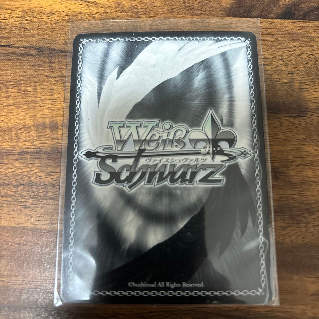 ロリ、ジト目、無愛想 ロキシー サイン SP無職転生 - メルカリ