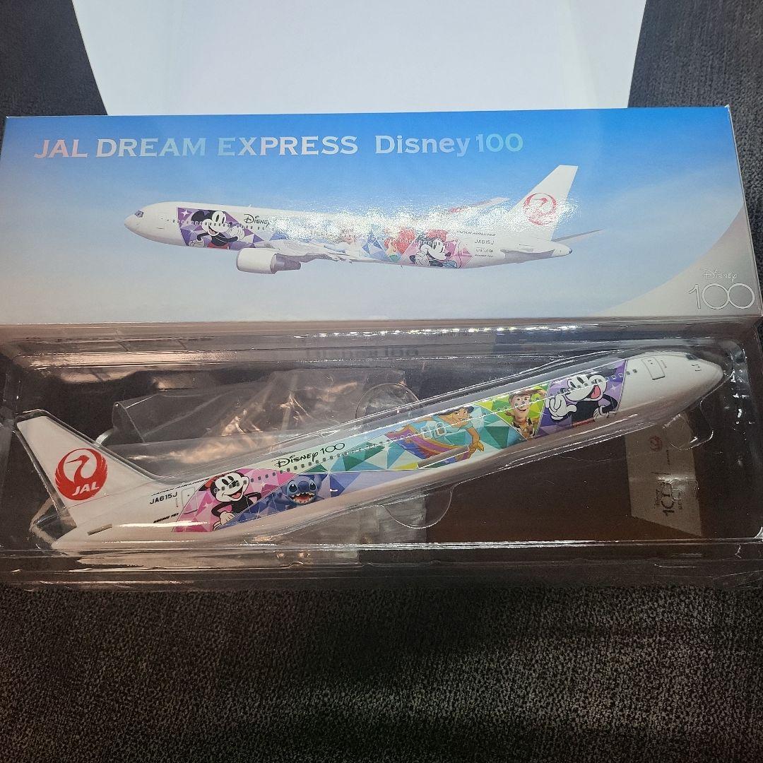JAL ディズニー特別塗装機 JALの新「ド派手なディズニー特別塗装機」ついに全貌現る！ 機内も普通