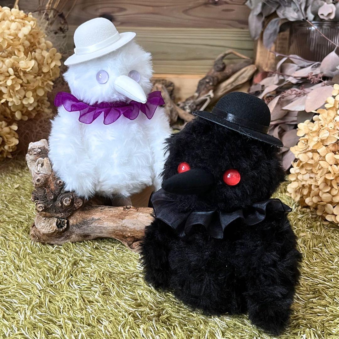 【ひろ】　あみぐるみ　オーダーメイド　ぬいぐるみ　アートドール　カラス