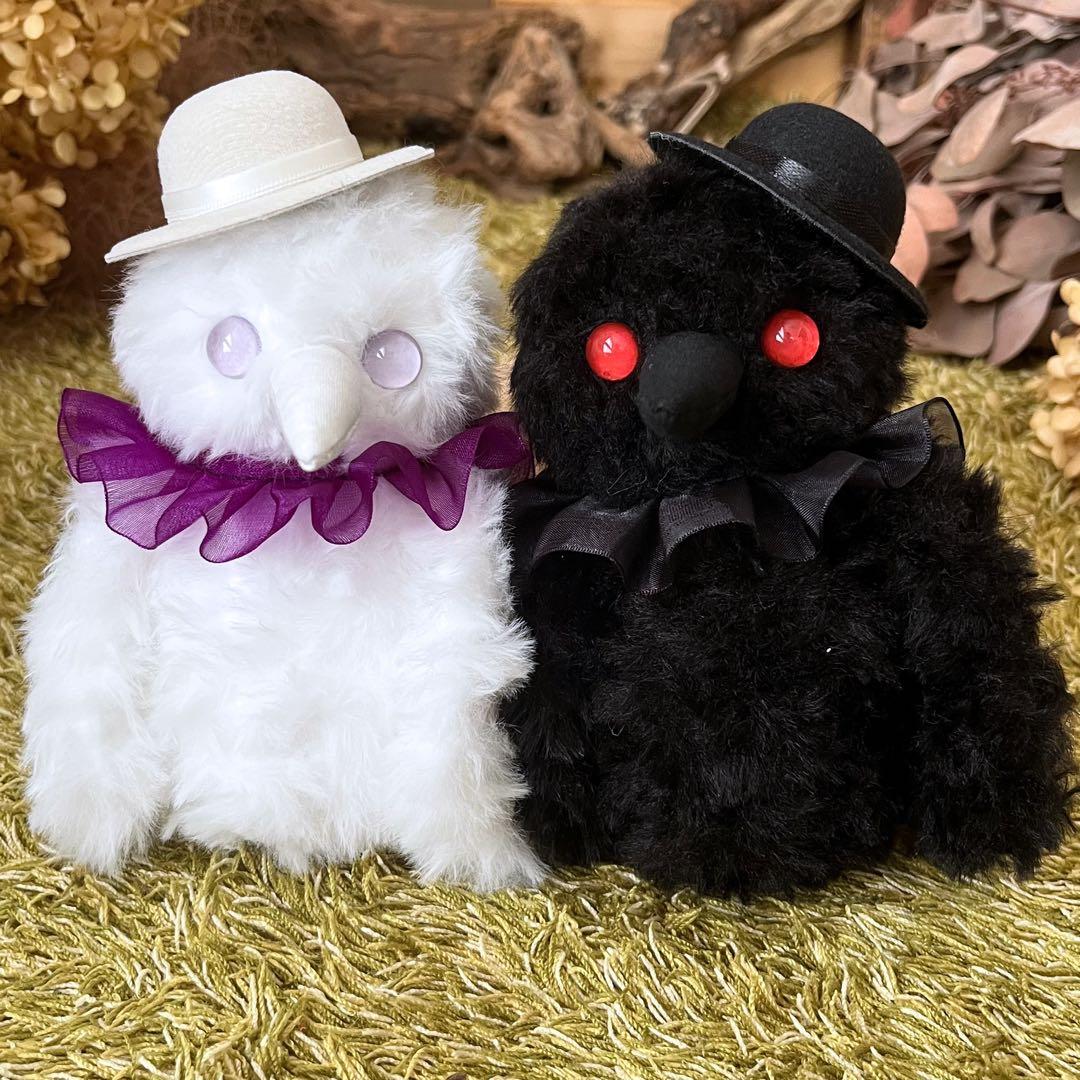 【ひろ】　あみぐるみ　オーダーメイド　ぬいぐるみ　アートドール　カラス