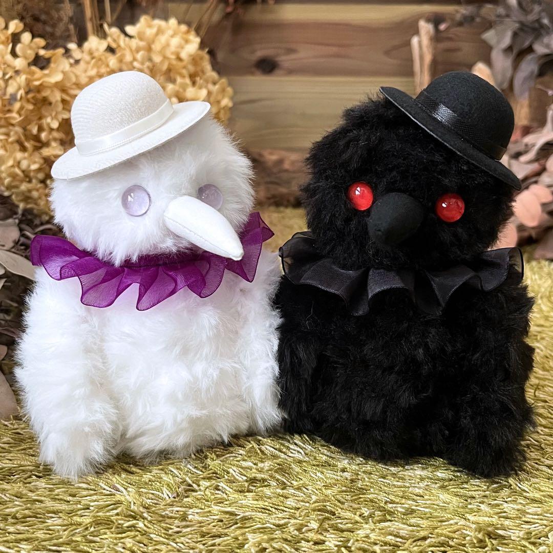 【ひろ】　あみぐるみ　オーダーメイド　ぬいぐるみ　アートドール　カラス