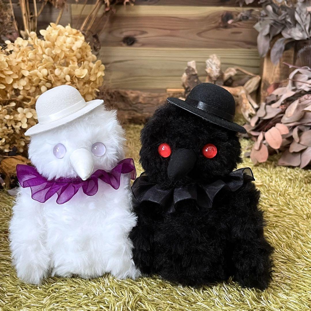 【ひろ】　あみぐるみ　オーダーメイド　ぬいぐるみ　アートドール　カラス