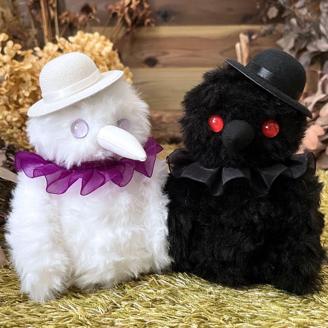 【ひろ】　あみぐるみ　オーダーメイド　ぬいぐるみ　アートドール　カラス